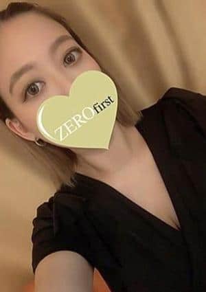 かのん