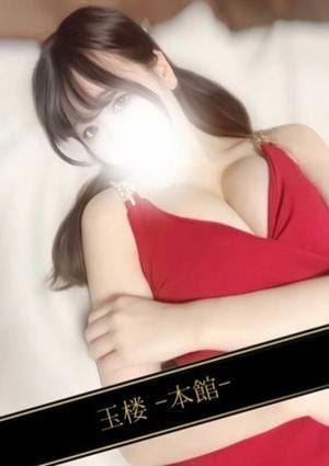 日南かんな