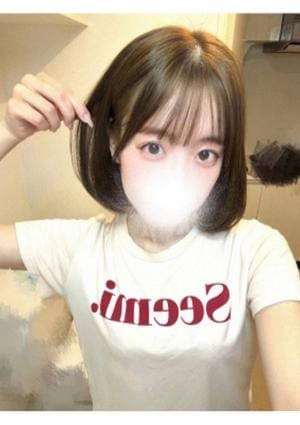 あまね