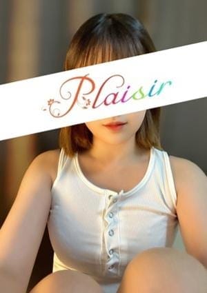 Plaisir（プレジール） セラピスト はなび