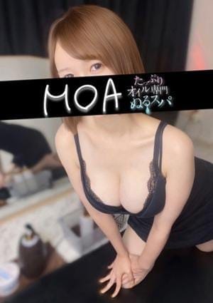 たっぷりオイル専門！ぬるスパ セラピスト もあ