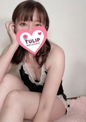 ちゅーりっぷ セラピスト かなえ