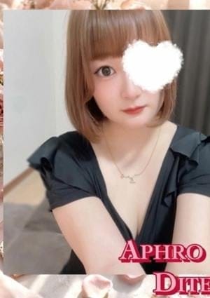 Aphrodite（アフロディーテ） セラピスト りな
