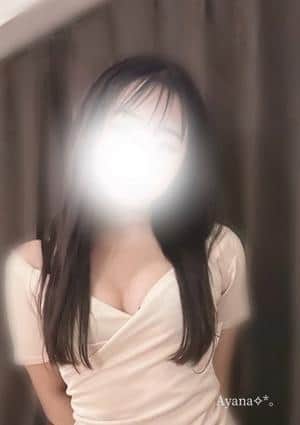 あやな