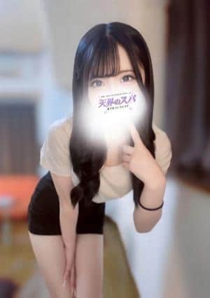 はむ