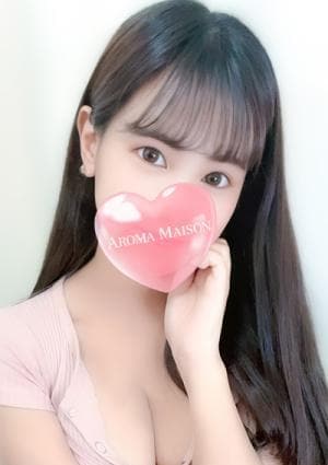 アロマメゾン セラピスト 月城さな