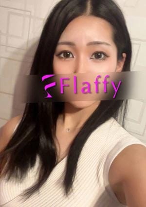柏メンズエステ「Flaffy」 セラピスト るいか