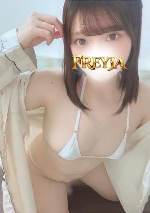FREYJA（フレイヤ） セラピスト ゆな