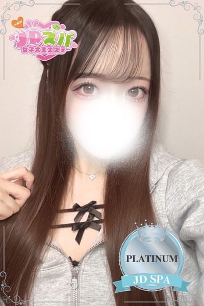 scrape_url:https://www.jd-spa.com/images/mc_1_5_6963.jpeg?22
