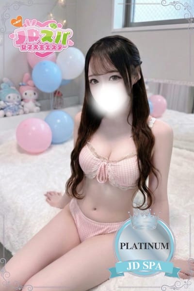 scrape_url:https://www.jd-spa.com/images/mc_1_3_6963.jpeg?22