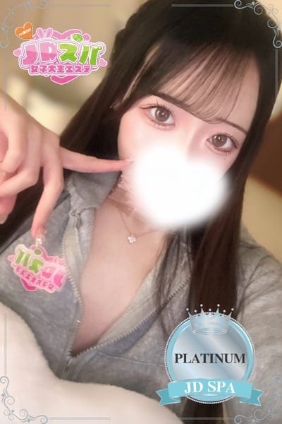 JDスパ～女子大生エステ～ セラピスト もえか 22歳
