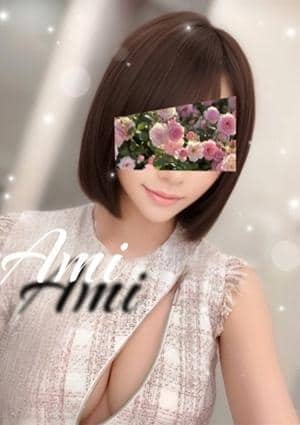 メンズエステLabo セラピスト 夏川あみ
