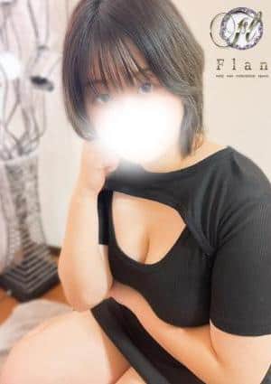 Flan セラピスト あむ