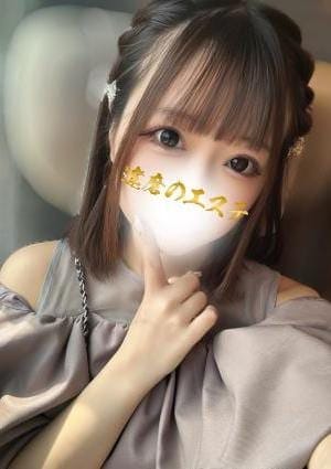 りな