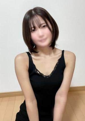 はる