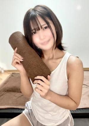 はる