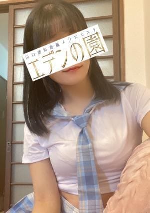 倉科のあ