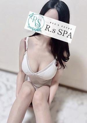 R.sスパ セラピスト みなみ