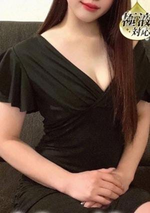 Grand Spa（グランドスパ） セラピスト 桜井　りおな