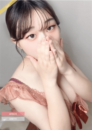 LOVE セラピスト 北原　希依