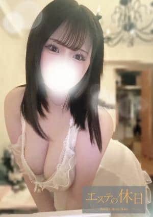まりな
