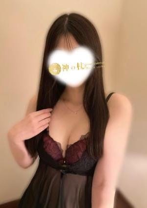 える