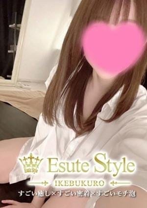 エステStyle セラピスト 青山みお