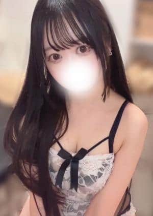 うの