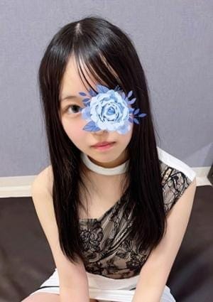 星月 セラピスト みか