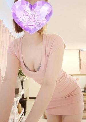広末◆ひろすえ