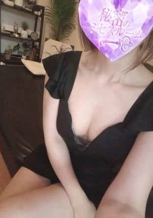 広末◆ひろすえ