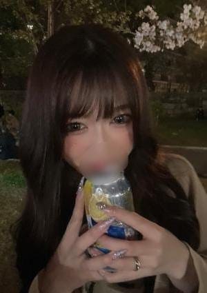 あん