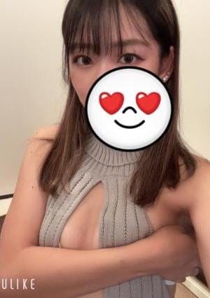 あおい