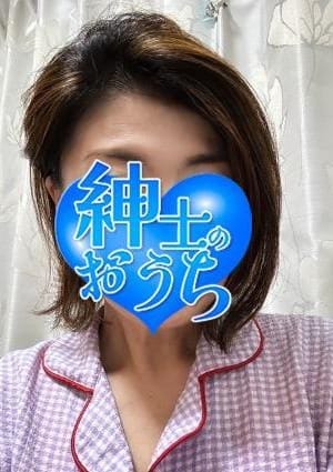 紳士のおうち セラピスト 絹子