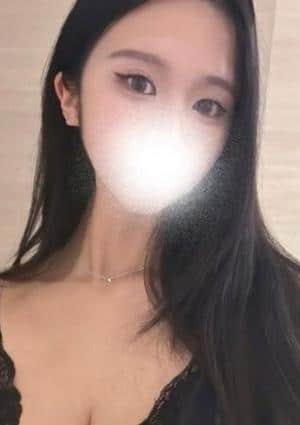るか