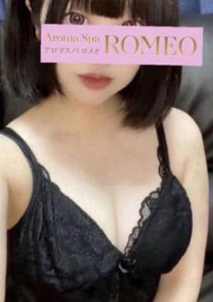 宮沢ちひろ