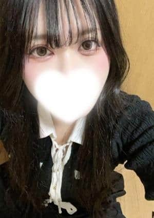 える