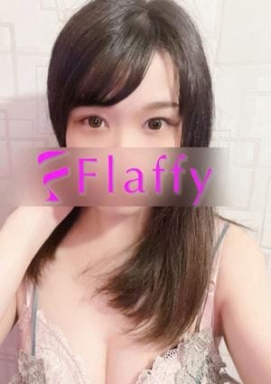 柏メンズエステ「Flaffy」 セラピスト あやの