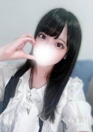るり