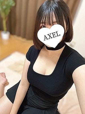 藤沢AXEL セラピスト あや