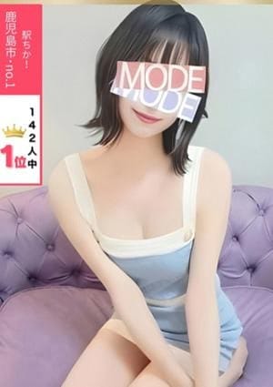 鹿児島メンズエステMODE セラピスト 白石　なつな