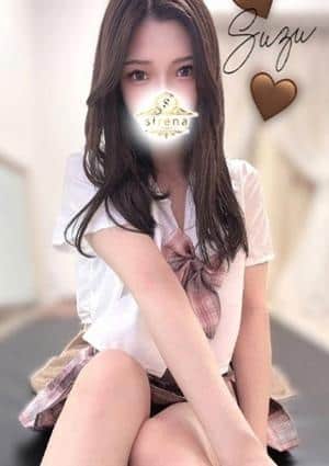 夏目すず