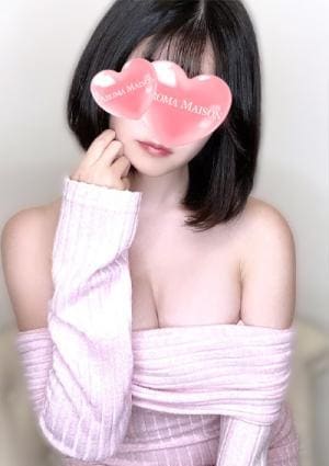 アロマメゾン セラピスト 桜坂ひめな