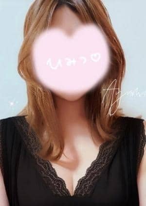 THE HALF（ザ・ハーフ）恵比寿・中目黒 セラピスト 清水あゆむ