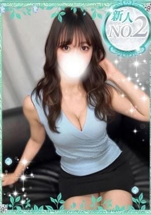当たりSPA セラピスト とあ