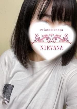 NIRVANA セラピスト さやか