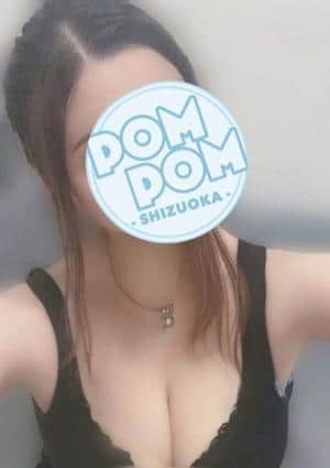 みさき