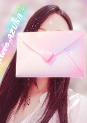 小倉メンズエステ Letters（レターズ） セラピスト 梓
