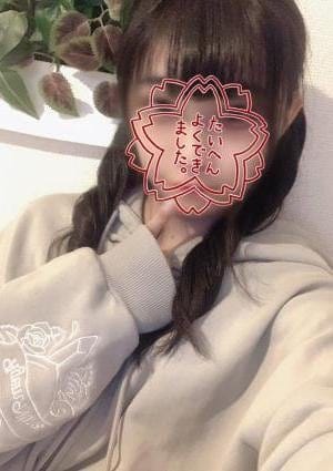Theratopia（セラトピア） セラピスト つき