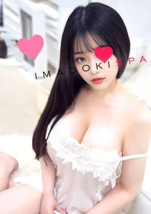 イマドキSPA セラピスト ゆうか